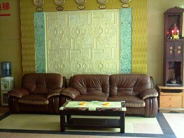 Dongsheng Hotel กวางโจว ภายนอก รูปภาพ